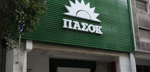 Σωρεία αντιδράσεων από "πράσινα" στελέχη